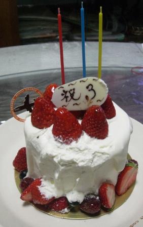 結婚三周年。