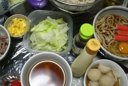 夕飯。うどん。