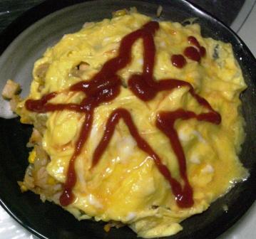 昨日の夕飯。オムライス。