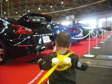 車よりもチェーン・・・。名古屋...