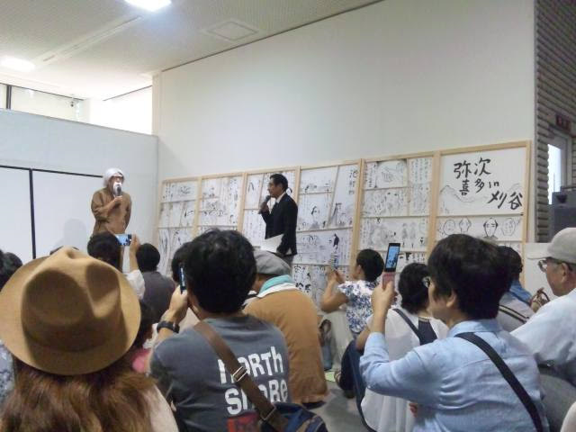9/17にちに本人がギャラリー...