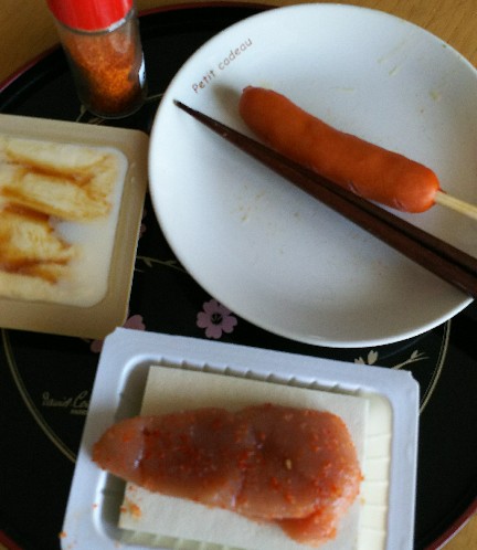 片寄った食事に(^。^;) と...