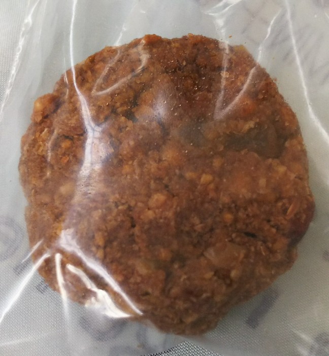 一つ食べて出勤しました。
