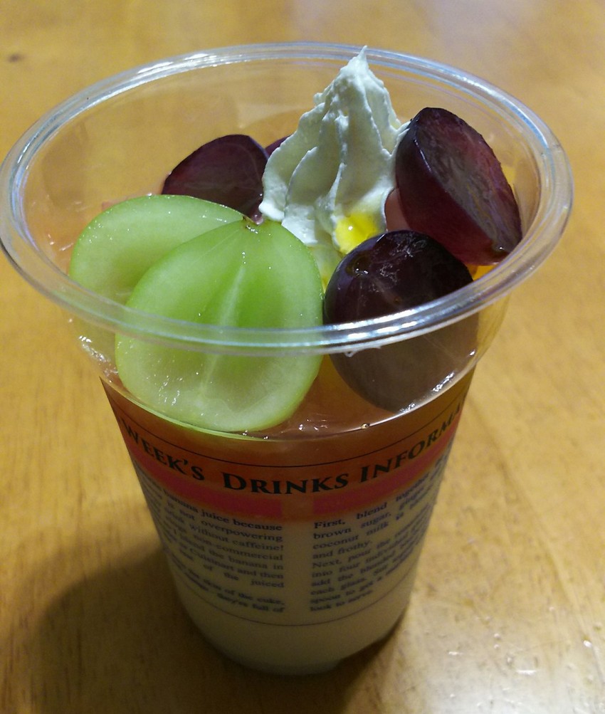 プラカップに入れてみたら、 ち...