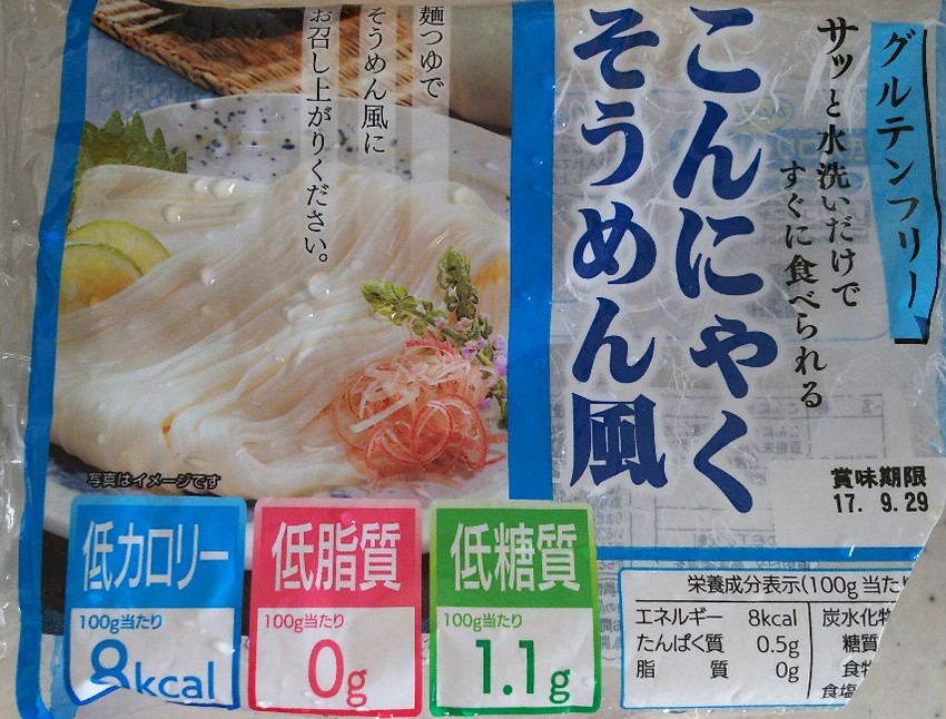 昼用のこんにゃくそうめん風。 ...