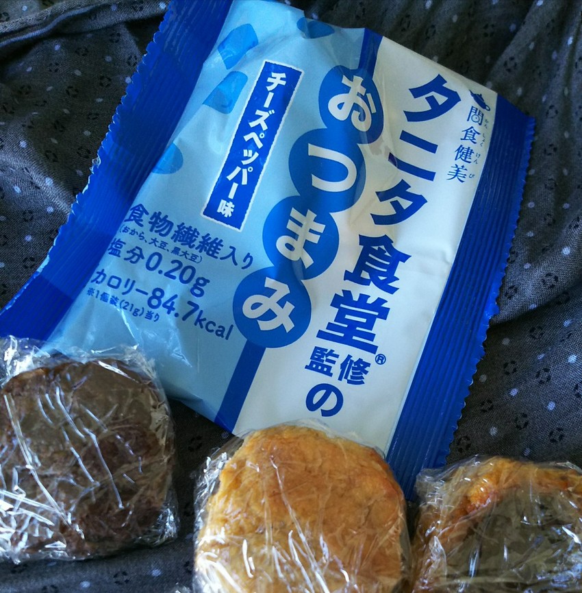 薄味で美味しかったです。 おか...
