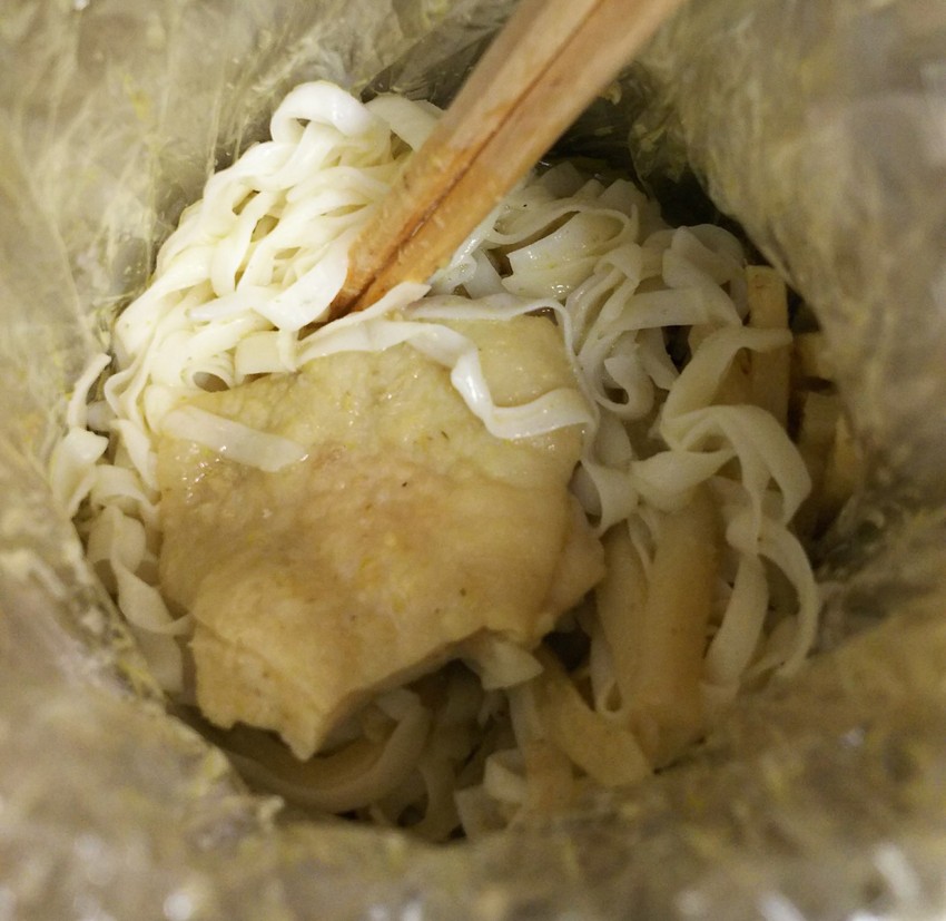 お昼のグリーンカレーヌードル ...