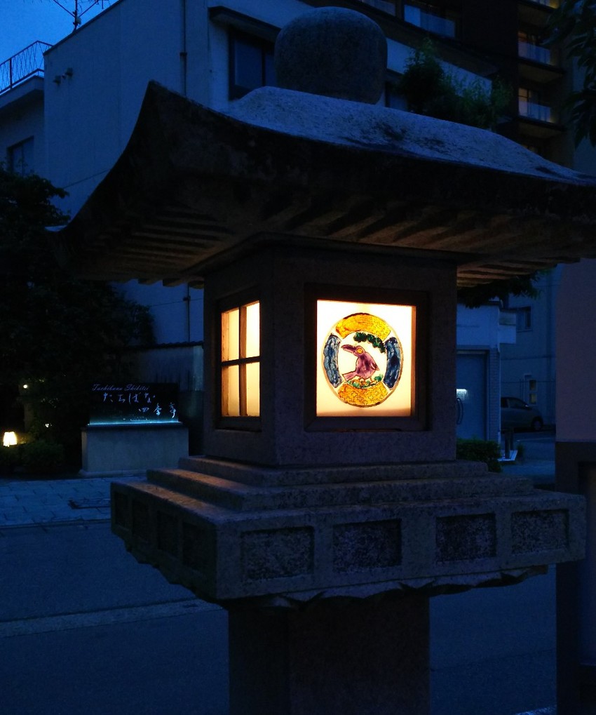 かわいらしいカラス