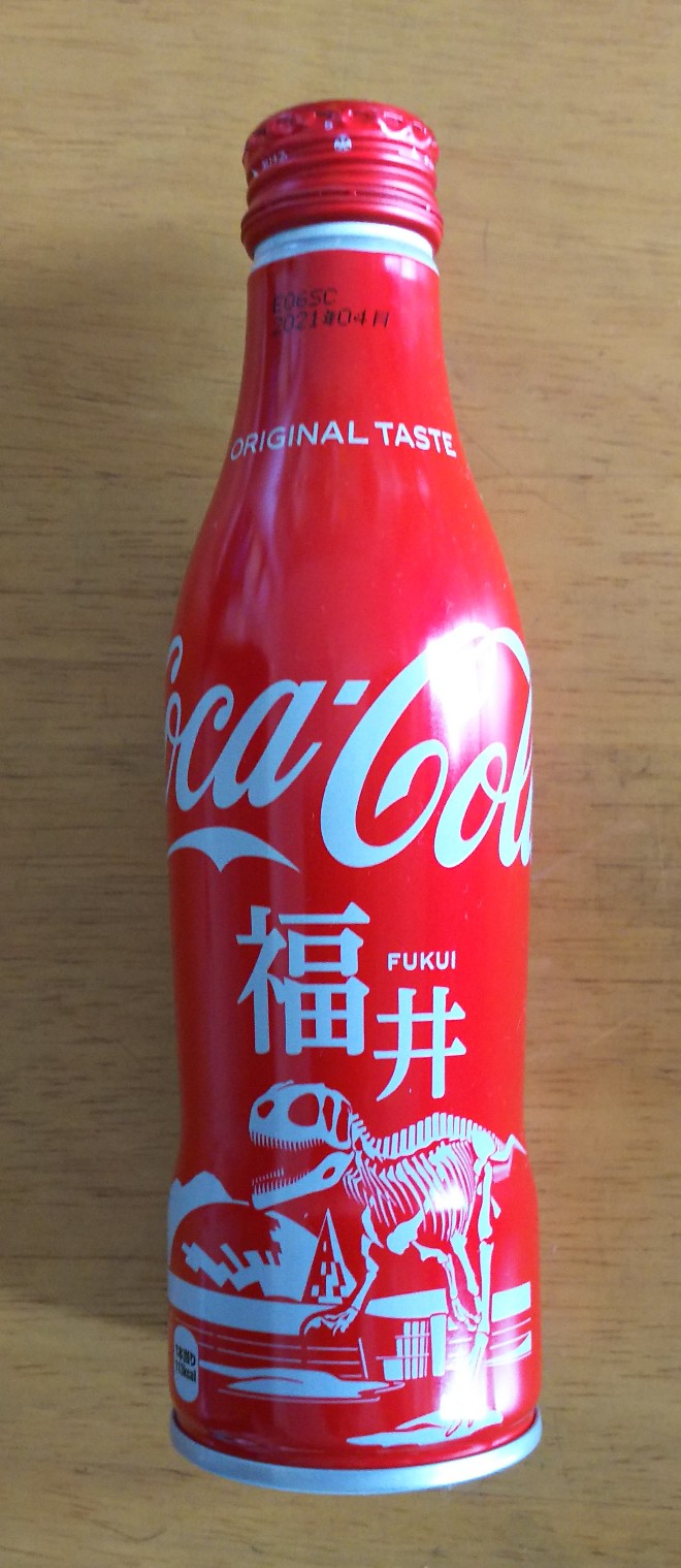 コカ コーラ ご当地缶デザイン福井県 Moqのごはん Bloguru