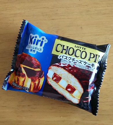 昨日のごはん。朝チョコパイ
