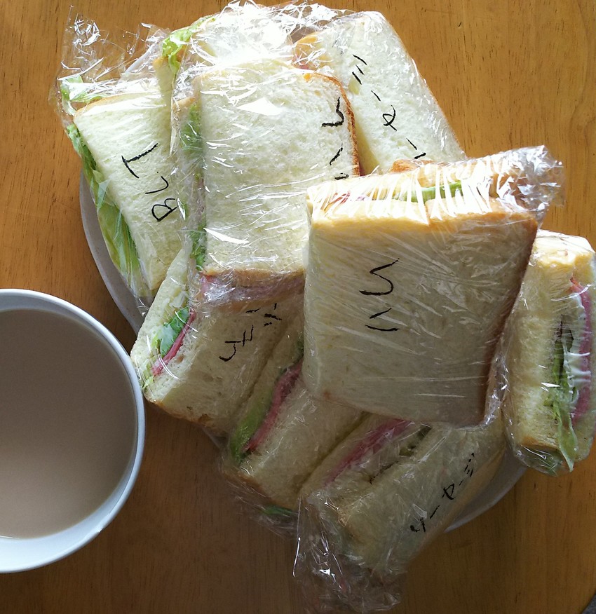今日のごはん。お昼サンドイッチ...