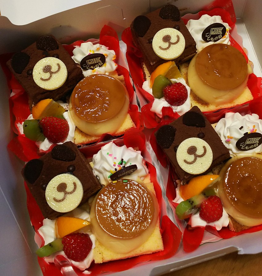 今年は予約遅くて鯉のぼりケーキ...