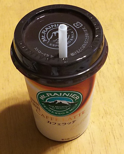 今日のごはん。夕飯カフェラッテ