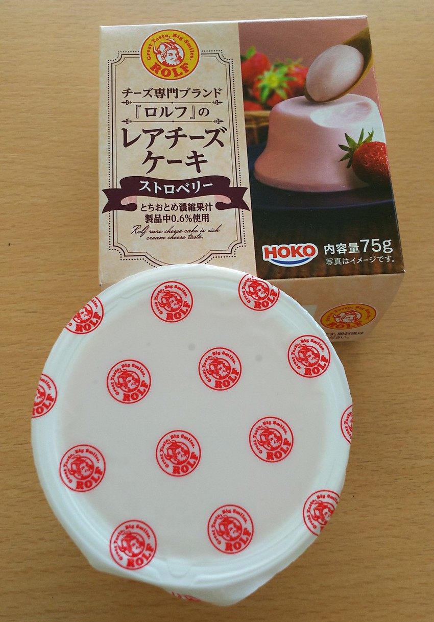足りないと持ってきたが 思った...