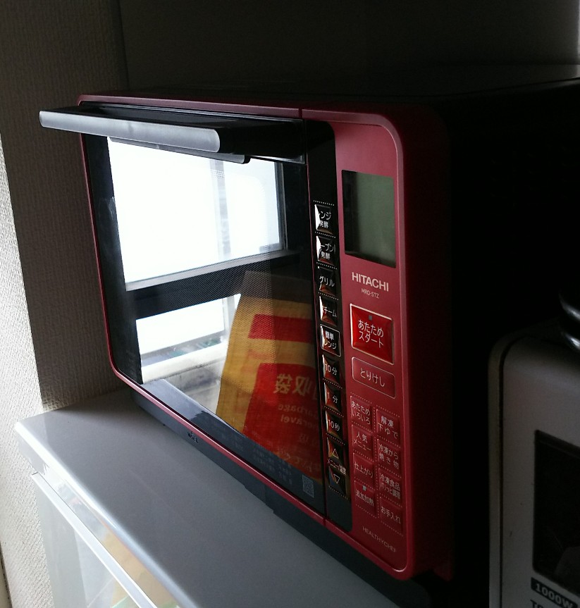 やっとこさ設置。あんまり使って...