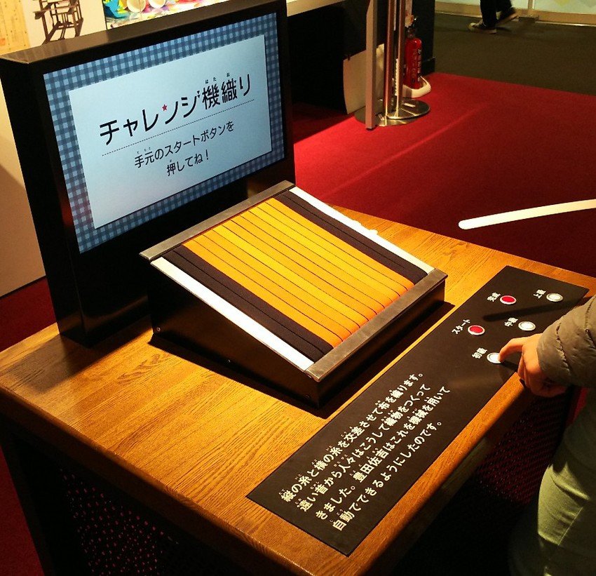 まずは初級から