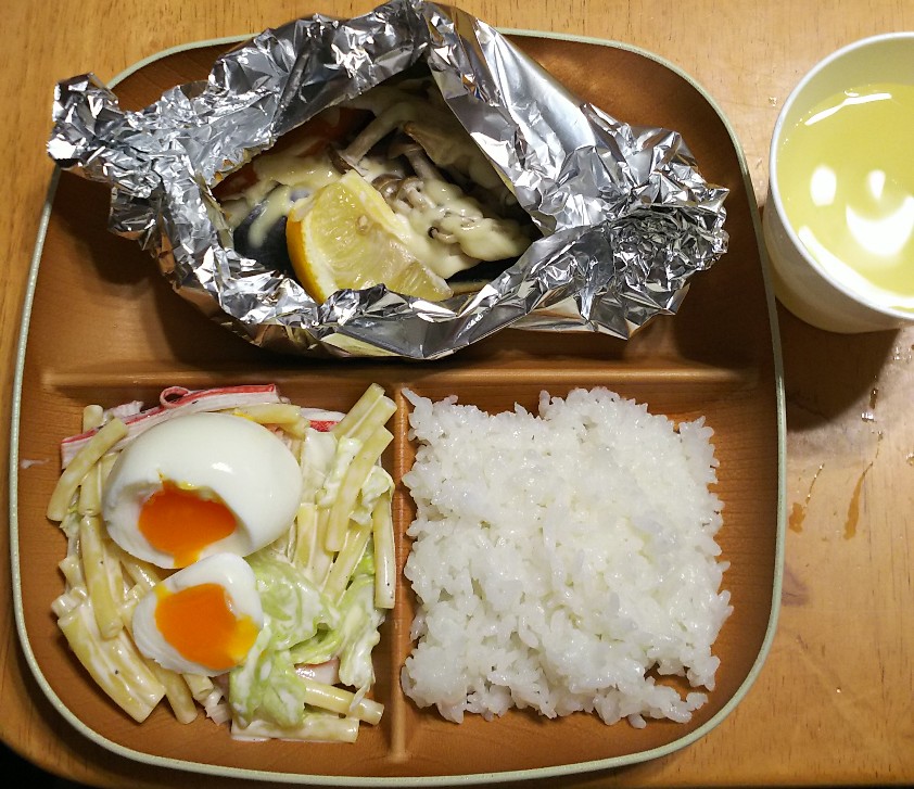今日のごはん。夕飯ホイル焼き