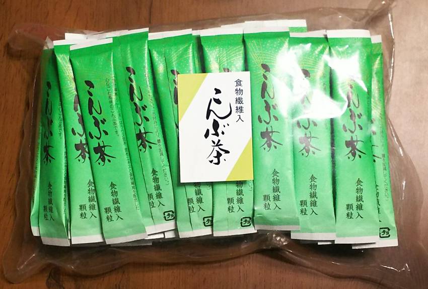 暑かったり寒かったりついていけ...