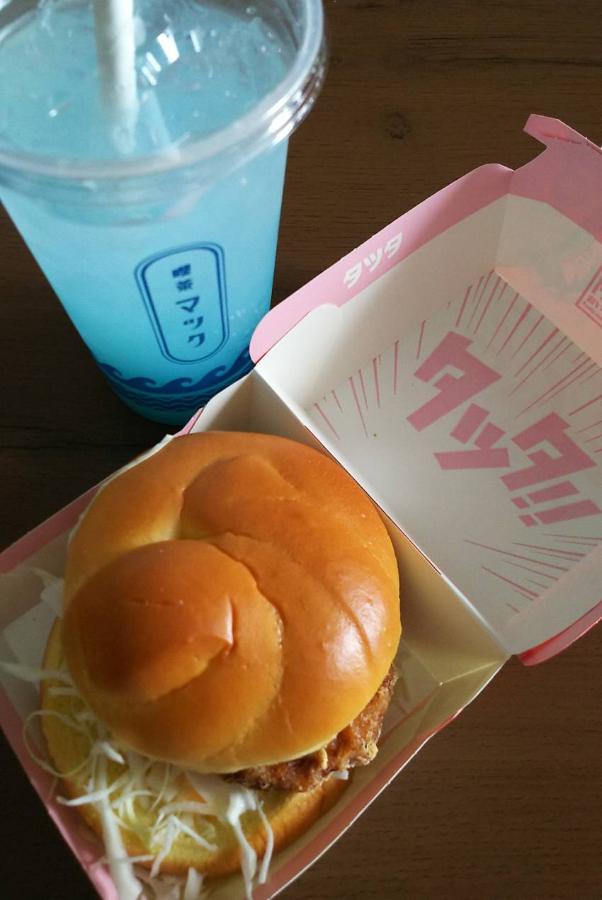 今日のごはん。朝トースト昼チキ...