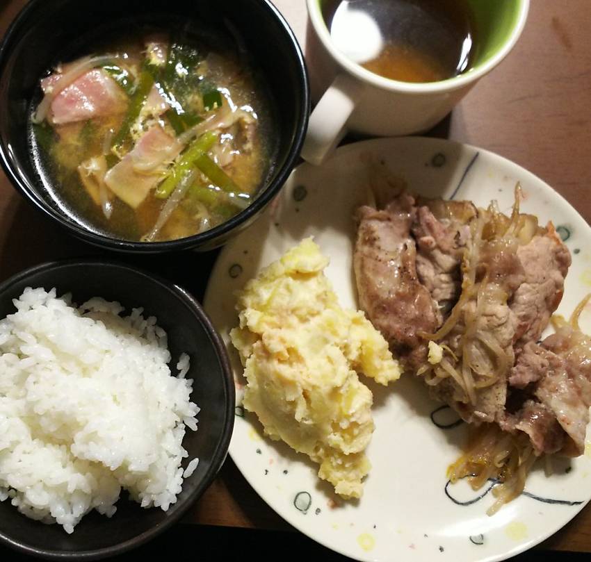 見た目は普通食べたら地獄 もや...