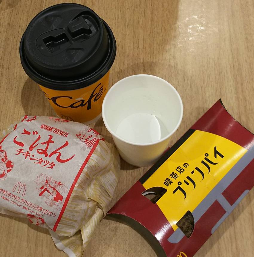 最近のごはん。夕飯夜マック