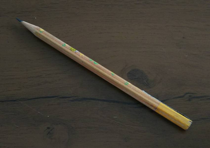 １人は静かでボーッとできるなぁ