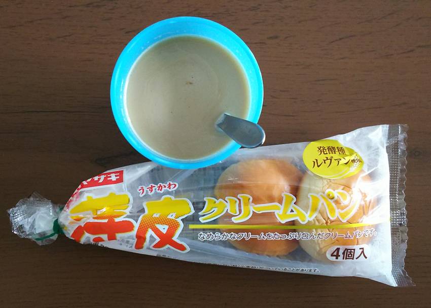 2個は子供が食べた