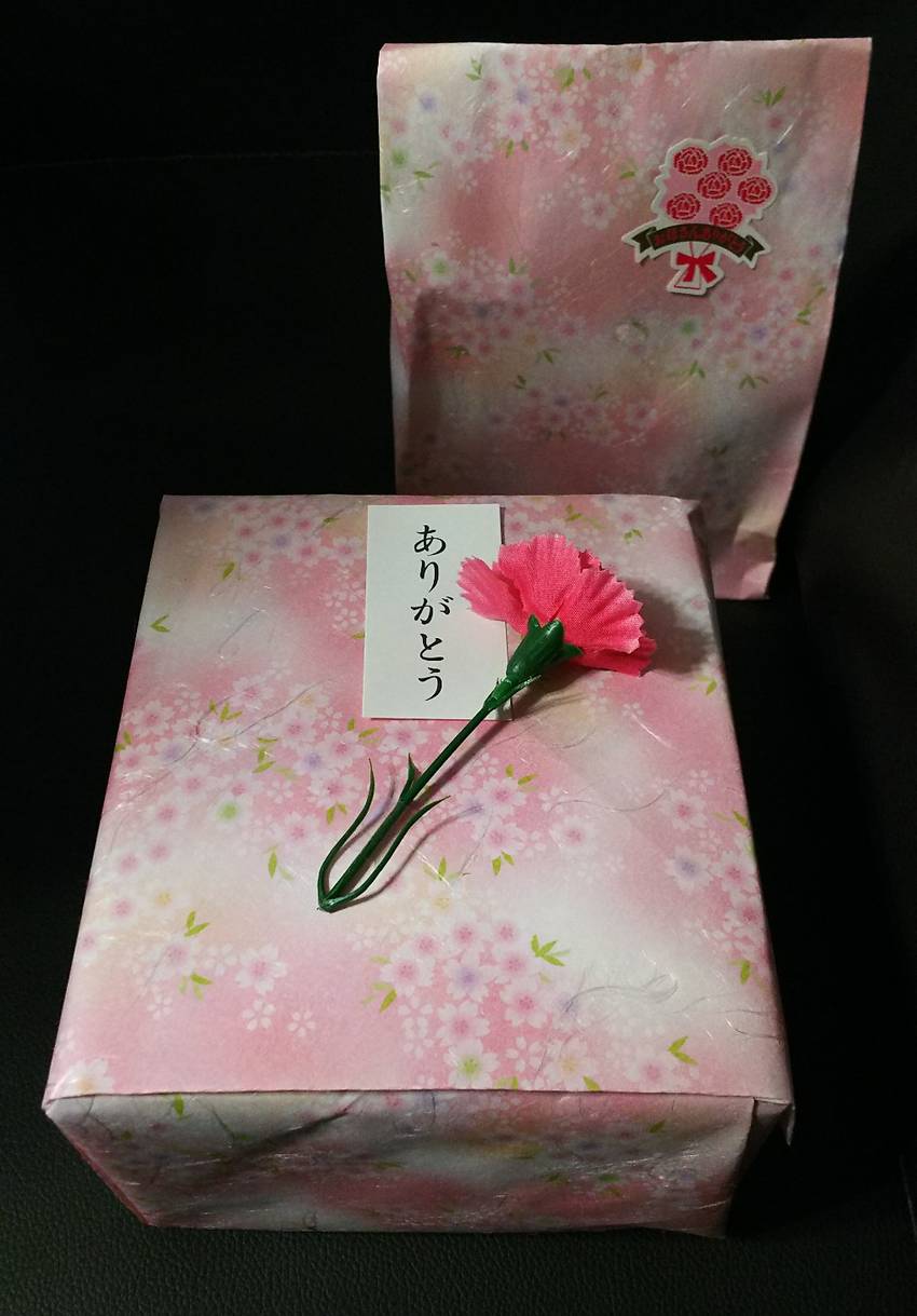 母の日のギフトを作ってくれた ...