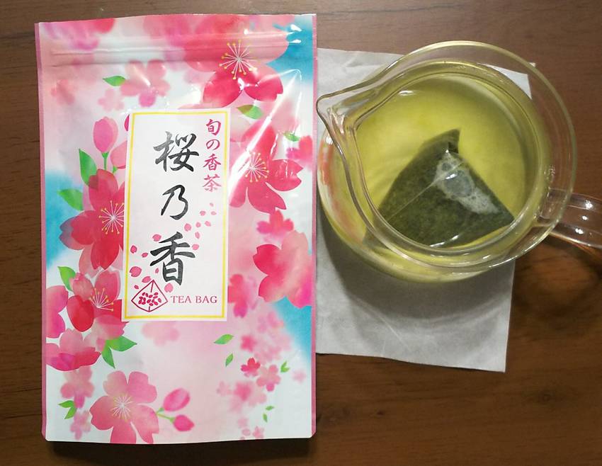 パッケージも桜 もう少しで夏だ...