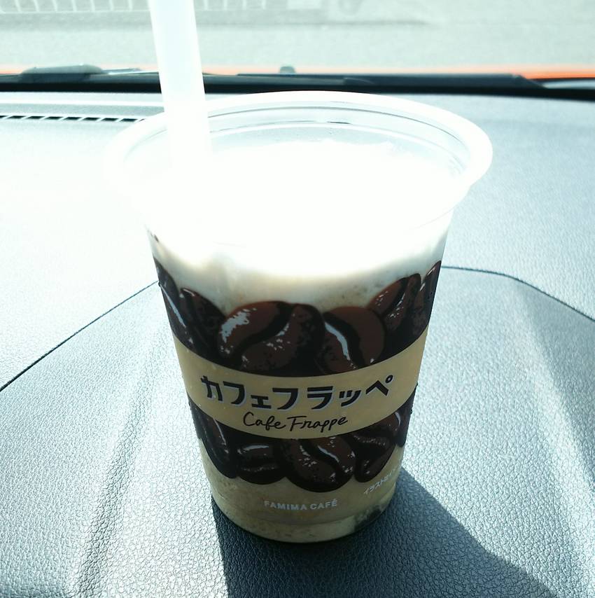 抹茶とイチゴと悩んでこれになっ...