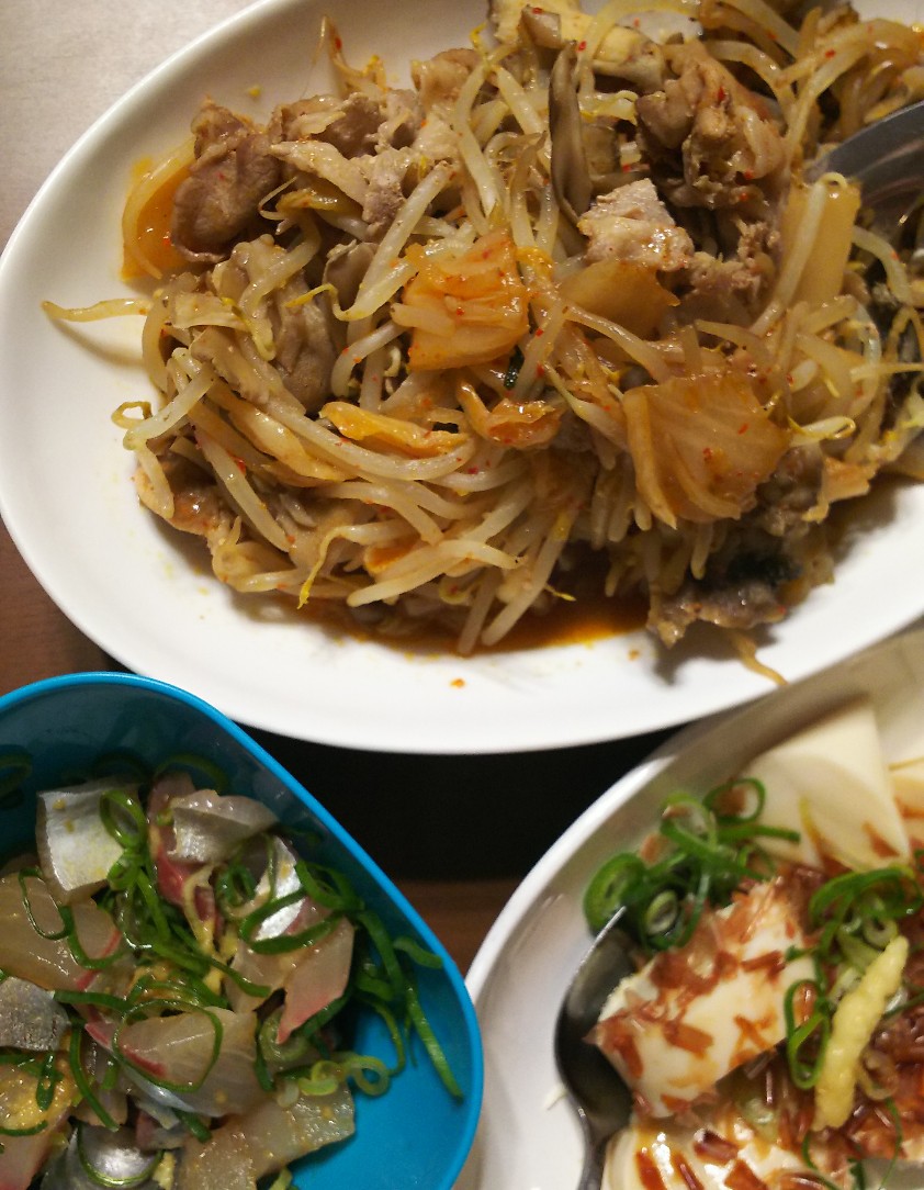 あじ( ﾟДﾟ)ｳﾏｰ とうふ...