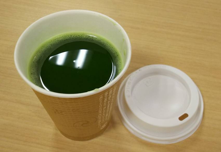 磯田園 宇治抹茶ホット