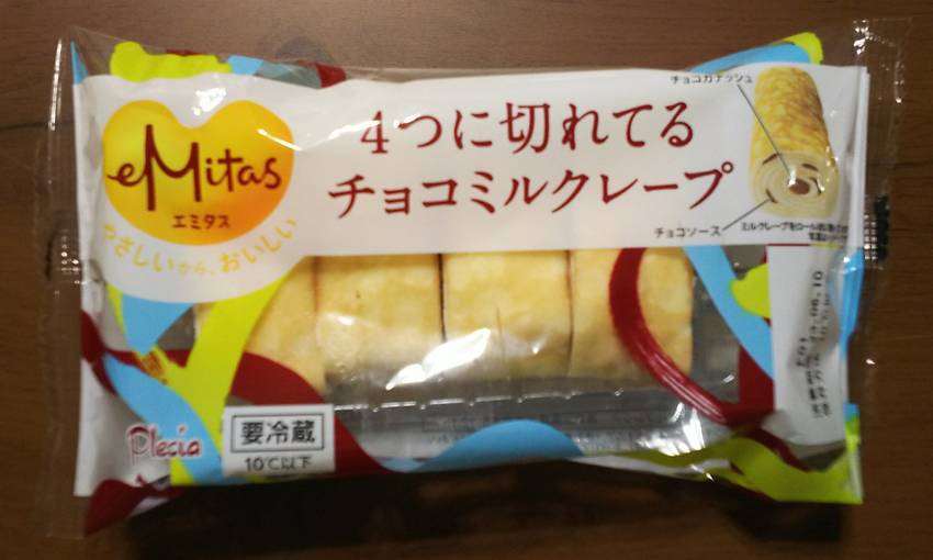 小降りなミルクレープ...