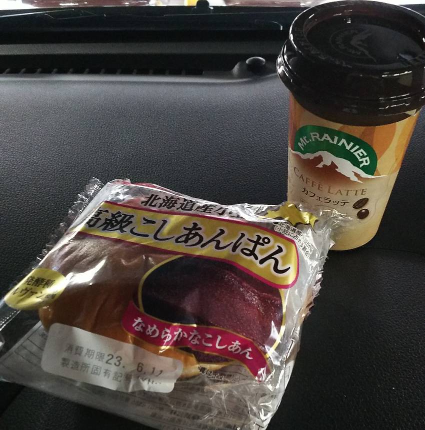 今日のごはん。プロテイン飲んで...