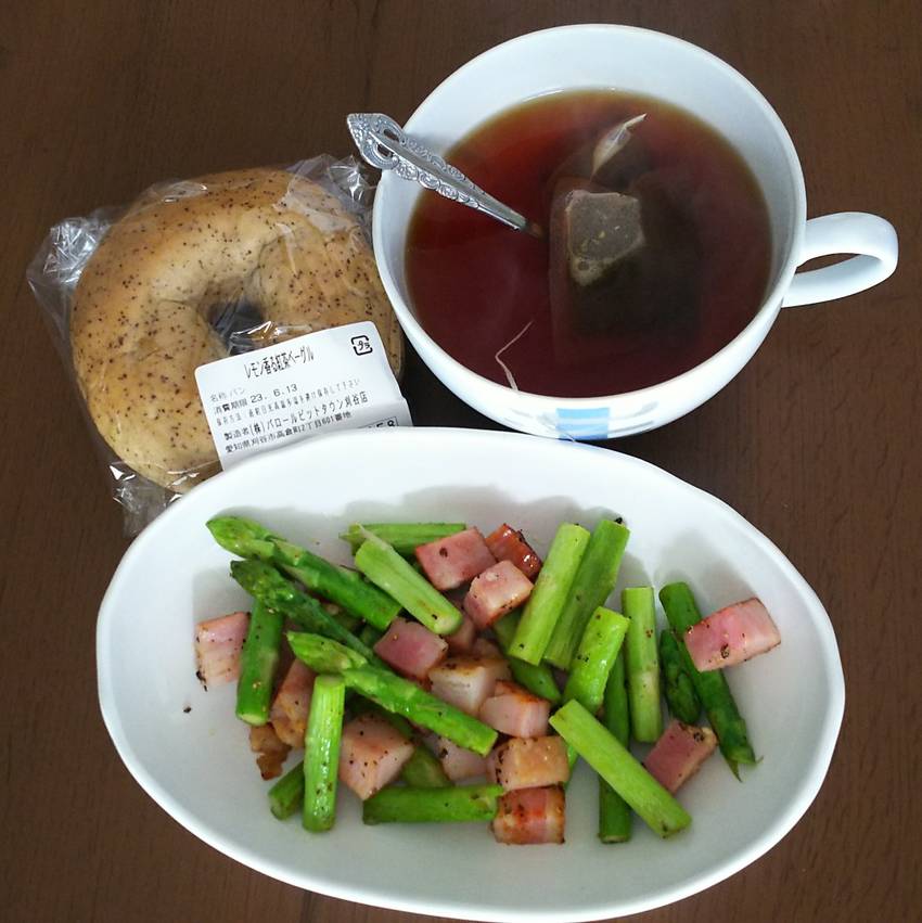 今日のごはん。朝プロテイン昼ベ...