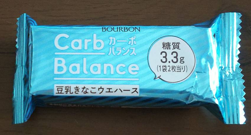 今日のごはん。おやつロカボのお...