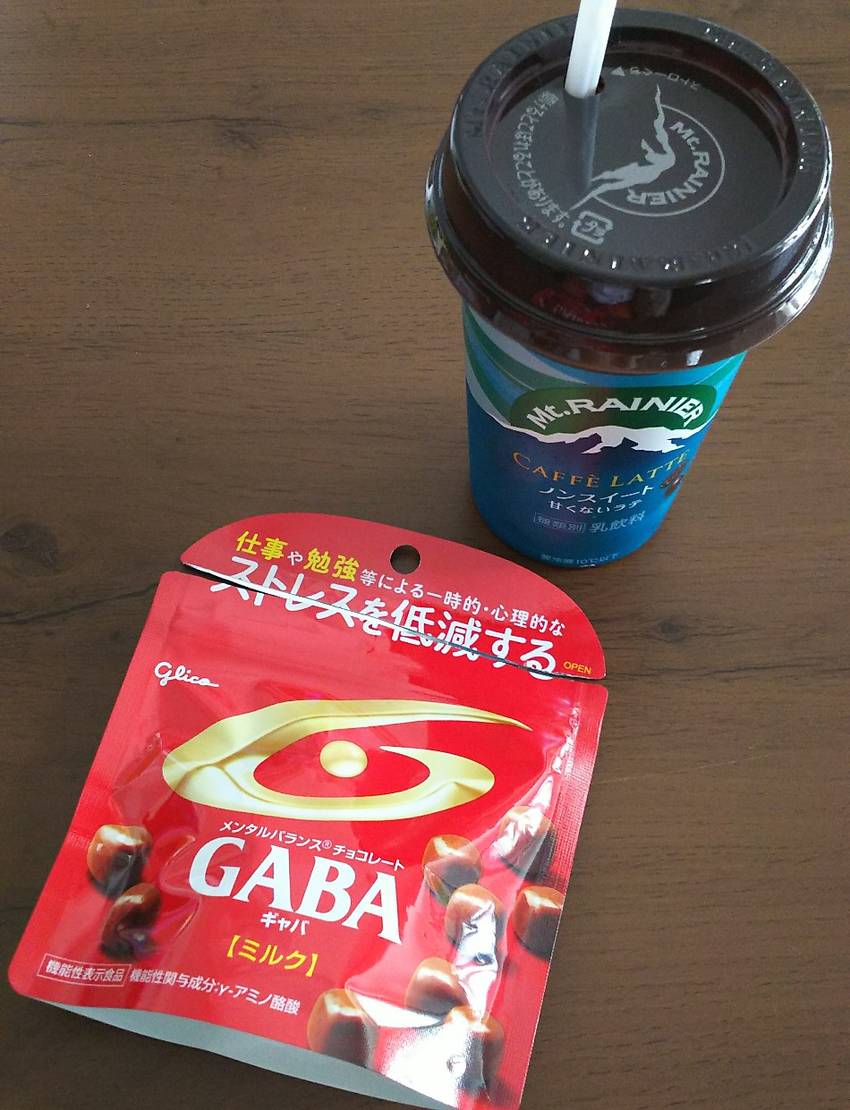 最近のごはん。おやつ