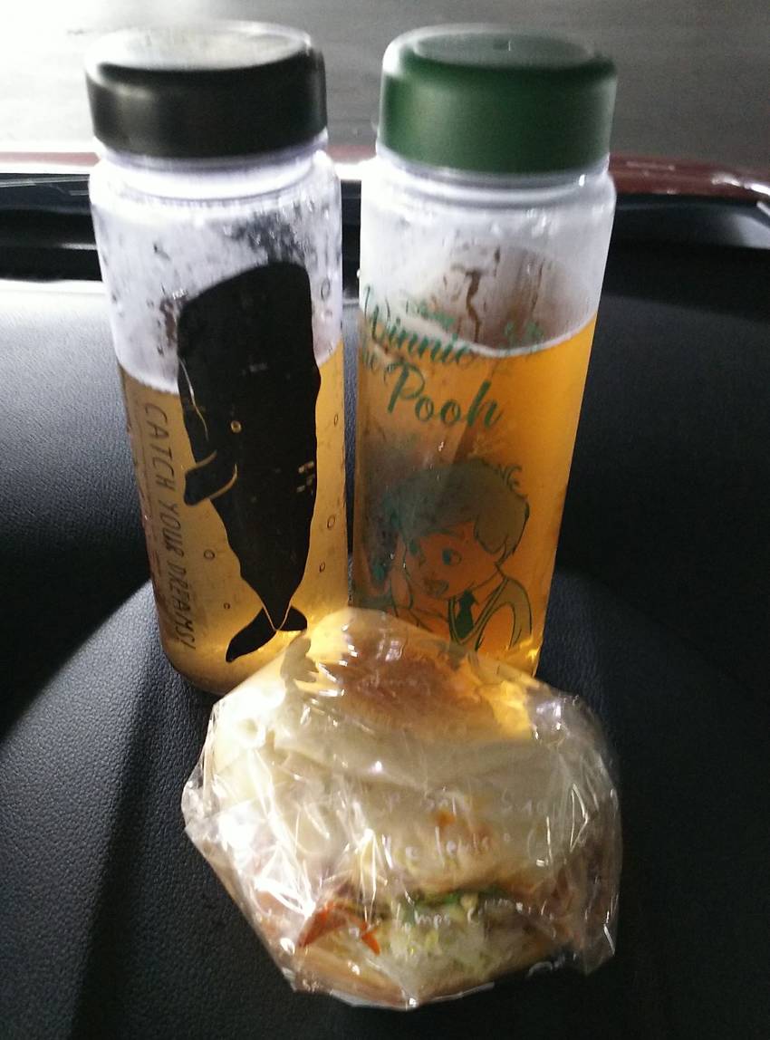 プロテイン飲もうと思ってたけど...