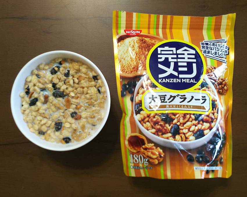 今日のごはん。昼？かなぁ大豆グ...