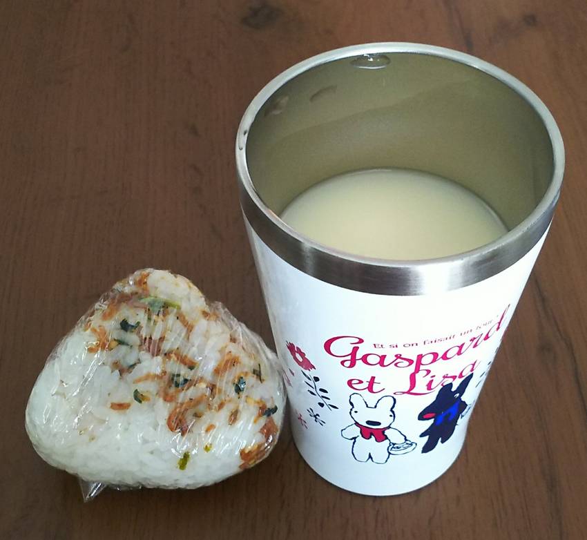 今日のごはん。朝ちりめん山椒お...