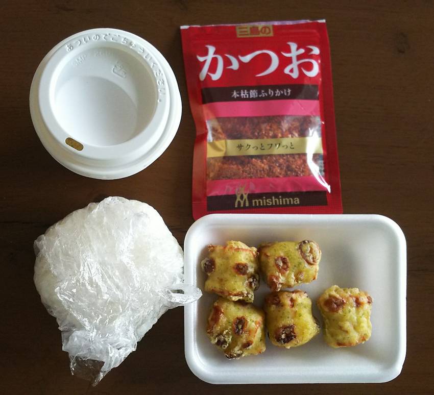 今日のごはん。昼チーズ磯辺とゴ...