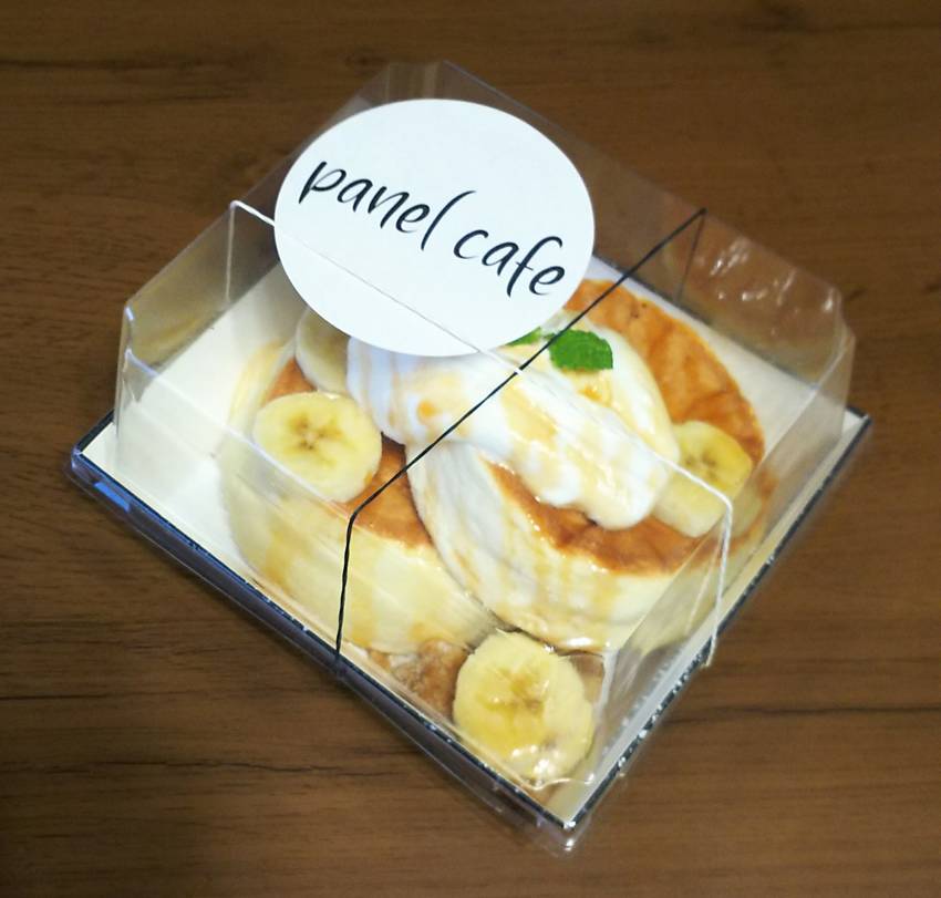 テイクアウト 紙袋は別料金だっ...