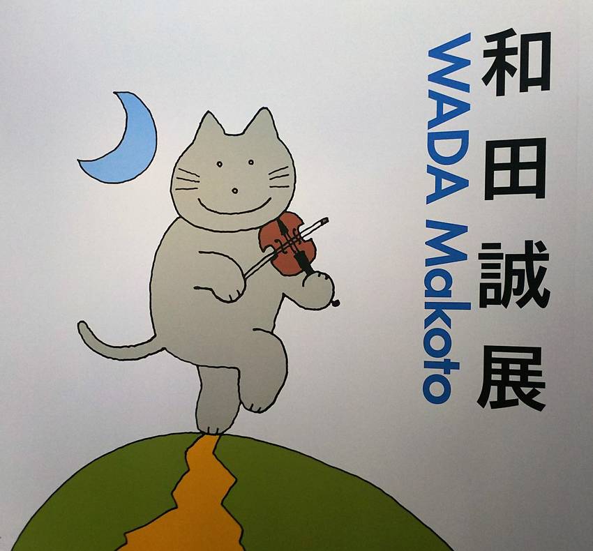 入ってすぐのフォトスポットは大...