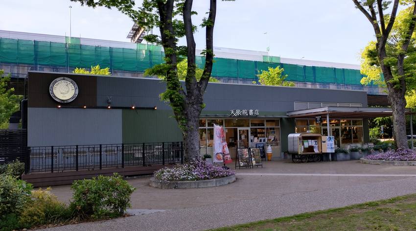 店の外観 オープンテラスでも楽...