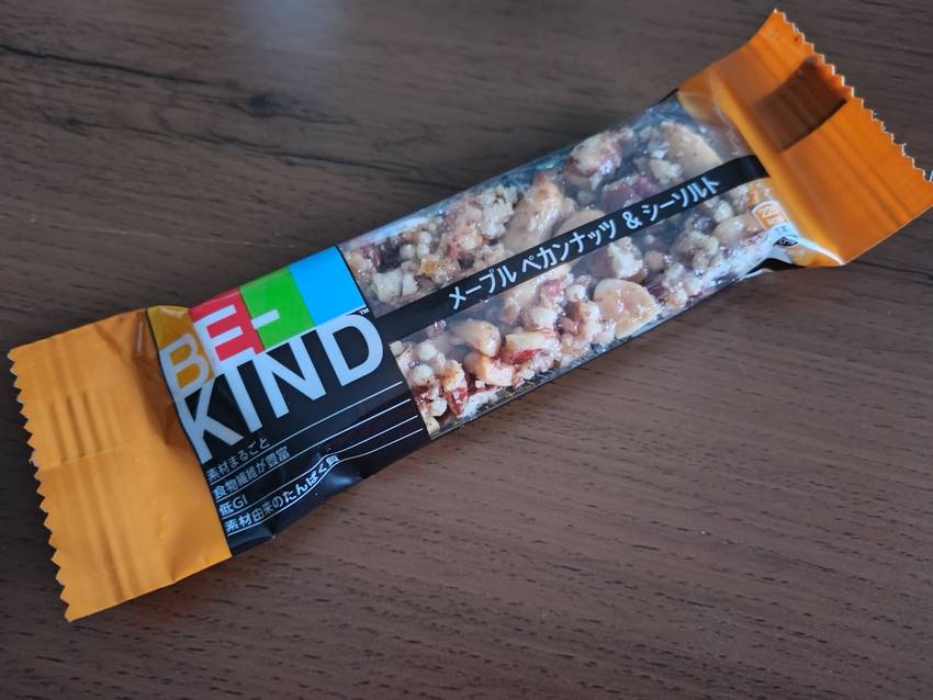 めちゃくちゃ硬いと思って開けた...
