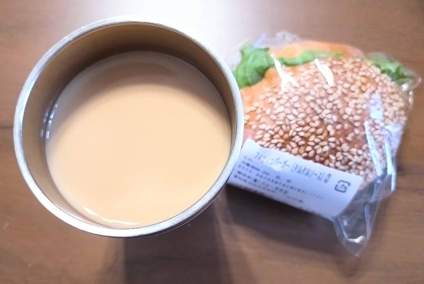 カフェオレと頂いた
