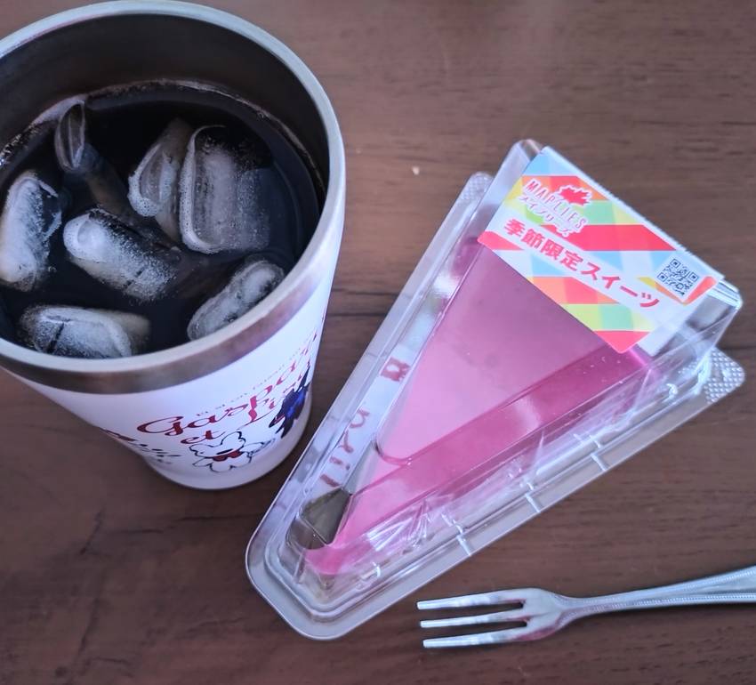 このシリーズお値ごろでいつもあ...