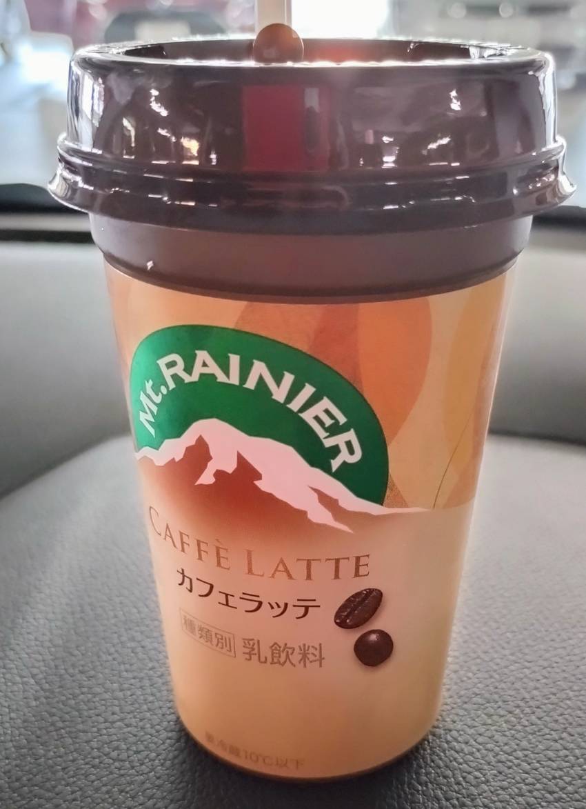 我が家の冷蔵庫には マウントレ...