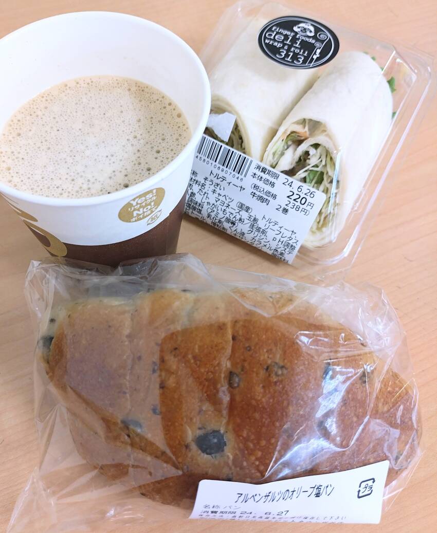トルティーヤハムのところにあっ...