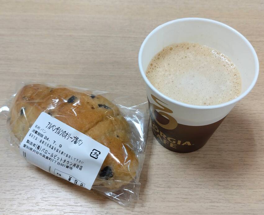 ここで食べたら 家ではお菓子食...